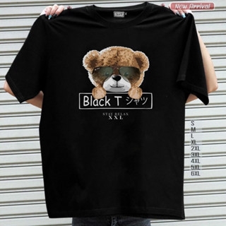 เสื้อยืดลาย -"หมีแว่นแบล็คที"-ดำ-BLK #เสื้อยืดหมี #เสื้อยืดไซส์ใหญ่ #LICKPUK #ขายส่งเสื้อยืด