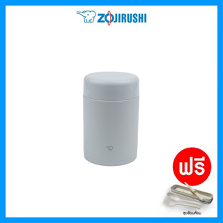 ใหม่! กระติกอาหาร Zojirushi  Food Jar รุ่น SW-KA52 (ขนาด 520 ml.) เก็บความร้อน/เย็น ฝาดีไซน์ใหม่ ทันสมัย เรียบหรู
