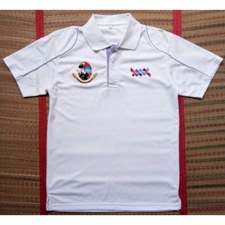 เสื้อ นักเรียนเตรียมทหาร