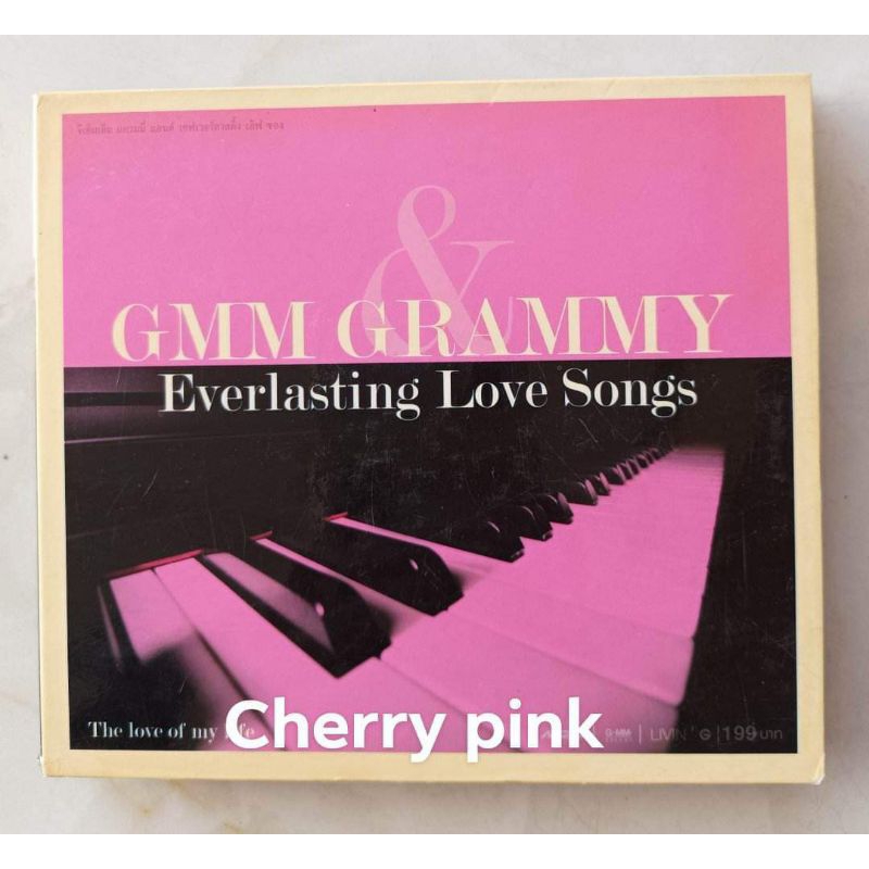 Vcd Grammy Everything Love ❤️❤️ songs มือ2แผ่นสวย