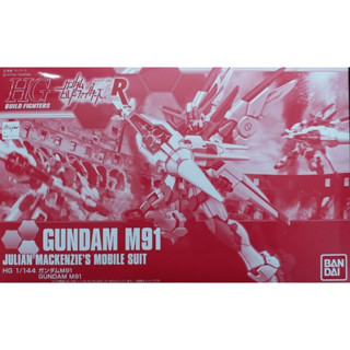 Bandai Limited HGBF Gundam M91 ของใหม่