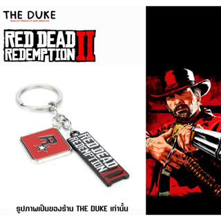 พวงกุญแจ Red dead redemption 2 เรดเดดรีเดมพ์ชัน 2 RDR2 สินค้าพร้อมจัดส่ง