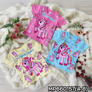 เสื้อยืดเด็กหญิง Princess Unicorn MP660157 (4-8)และ(10-14) สำหรับเด็ก4-6ขวบและ6-12ขวบ สินค้าพร้อมส่ง