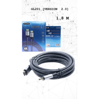 Cable HDMI 4K (V.2.0) M/M (1.8M) GLINK GL201 สายถัก