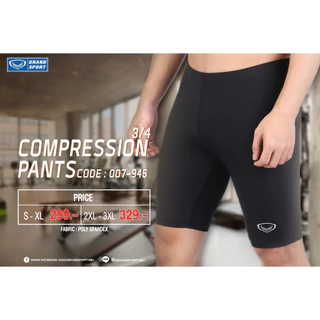 Grand sport 07-945 กางเกงรัดกล้ามเนื้อ ขาสั้น กางเกงออกกำลังกายขาสั้น Compression Shorts