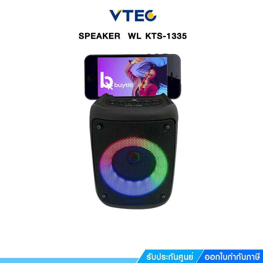 SPEAKER  WL KTS-1335