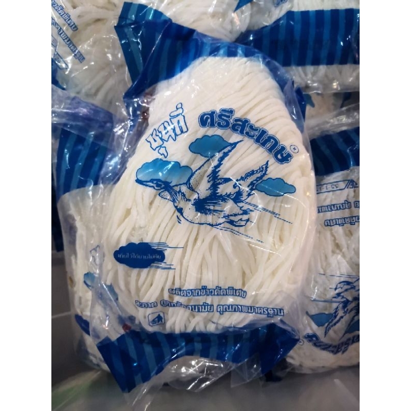 เส้น​ก๋วยจั๊บ​ญวน​สด​ตรา​ซุน​กี่​ผลิต​จากข้าวคัดพิเศษ​(เส้น​เล็ก​สด)​500กรัม