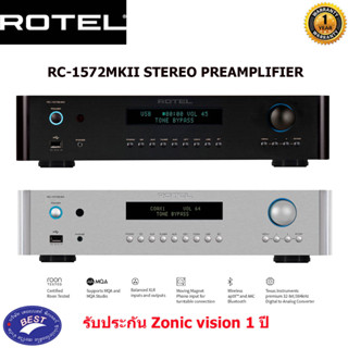 ROTEL RC-1572MKII สเตอริโอ ปรีแอมป์ แปลงสัญญาณดิจิทัลเป็นอนาล็อก (DAC) แบบ 32 บิต