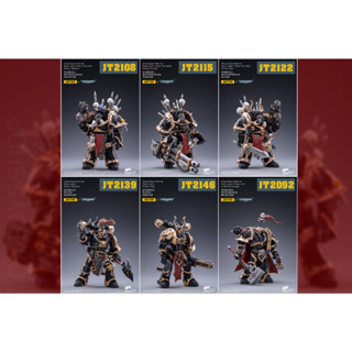 JOYTOY x Warhammer 40K 1/18 : Chaos Space Marines Black Legion Warband (ครบSET6)