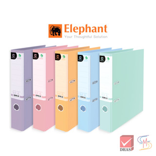 Elephant ตราช้าง แฟ้ม แฟ้มสันแคบ รุ่น 2101F สีพาสเทล จำนวน 1 แฟ้ม