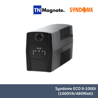 [เครื่องสำรองไฟ] Syndome ECO II-1000i (1000VA/480Watt)