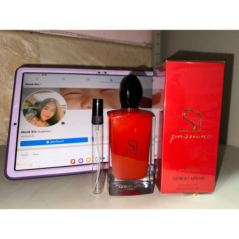 si passione edp. น้ำหอมแท้