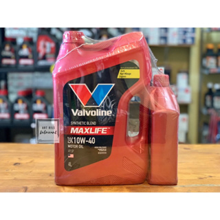 🔴โฉมใหม่น้ำมันเครื่องยนต์เบนซิน กึ่งสังเคราะห์ SAE 10W-40 Valvoline (วาโวลีน) MAXLIFE (แมกซ์ไลฟ์) ขนาด 4+1 ลิตร