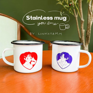 Stainless mug you&amp;me