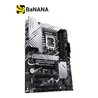 เมนบอร์ด Asus Mainboard PRIME Z790-P D4-CSM DDR4 LGA-1700 by Banana IT