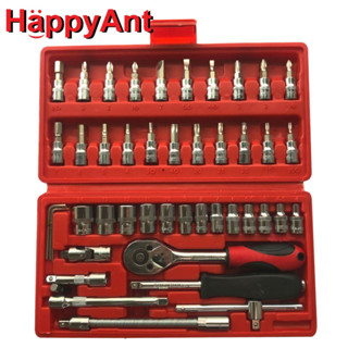 ชุดเครื่องมือ ประแจ ชุดบล็อก 46 ชิ้น EURO KING TOOLS //ออกใบกำกับภาษีได้//