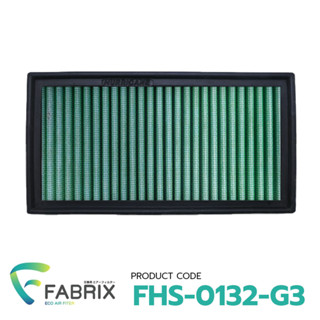 FABRIX กรองอากาศรถยนต์ Audi, Skoda, Volkswagen ( A3 Octavia EOS Golf Plus Golf V Jetta V Passat Touran ) FHS-0132