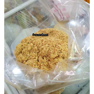 ข่าป่น (ข่าสดหอม) ผสมเกลือป่น ปริมาณ 500g และ 1กิโลกรัม Ground galangal mixed with saltช่วยดับกลิ่นคาว นำไปปรุงอาหารได้
