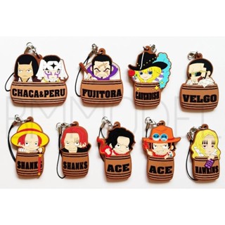 พวงกุญแจ​สแตรปยางวันพีช​ ONEPIECE