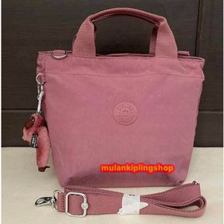 ส่งฟรี EMS Kipling Sheila lunch bag - Sweet Pink  สีม่วงอมชมพู