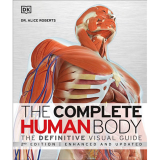 THE COMPLETE HUMAN BODY