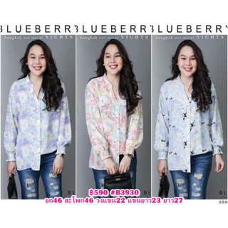 (อก46) B3930 BLUEBERRY NIGHTS เสื้อทูนิคเชิ้ตแขนยาวคอทูนิคกระะดุมหน้ายาว ผ้าโพลีเอสเตอร์ผสมชีฟองเนื้อนุ่มผ้าม้วนพิมพ์