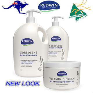 Redwin Vitamin E and EPO Moisturiser Cream 330g / Redwin Sorbolene Daily Moisturiser 1.1L ครีม,โลชั่น วิตามินE&amp;EPO