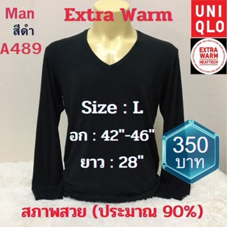 A489 เสื้อฮีทเทคเอ็กซ์ตร้าวอร์มชาย heattech extra warm man ยี่ห้อ Uniqlo มือ 2