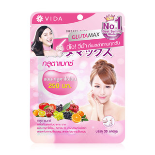 (แท้) Gluta Max by Vida L-Glutathione 250mg [30 Capsules] กลูตาแมกซ์ บาย วีด้า แอล-กลูตาไธโอน