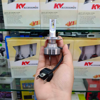 ไฟหน้ารถยนต์ LED รุ่น V1 แสงสีขาว มีขั่ว H4 H7 H11 9005 9006 ราคาต่อคู่ รับประกัน3เดือน