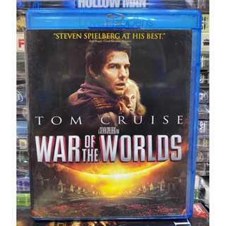 Blu-ray : The War of The World