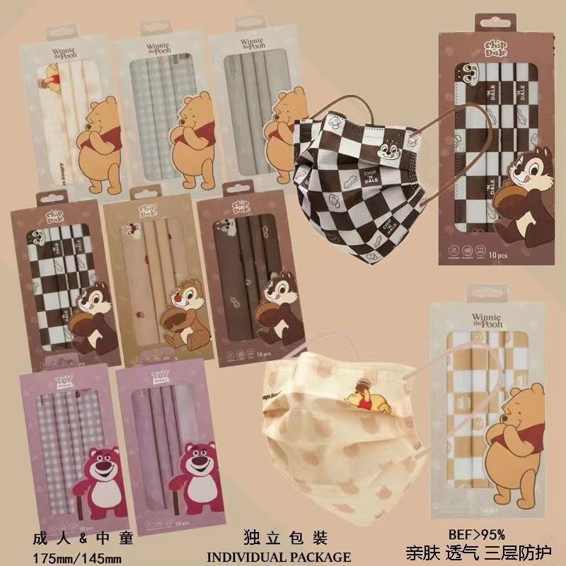 แมสแคร์แบร์ แมสผู้ใหญ่ แมสการ์ตูน พร้อมส่งที่ไทย ไม่ต้องรอสินค้า🐻