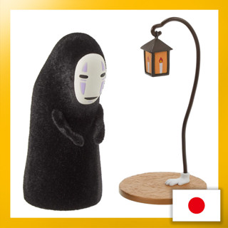 ชุดตุ๊กตา Studio Ghibli Spirited Away Kaonashi Cantera จากญี่ปุ่น (ผลิตในญี่ปุ่น)