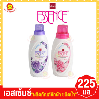 Essence เอสเซ้นส์ ผลิตภัณฑ์ซักผ้า ชนิดน้ำ ขนาด 225 มล