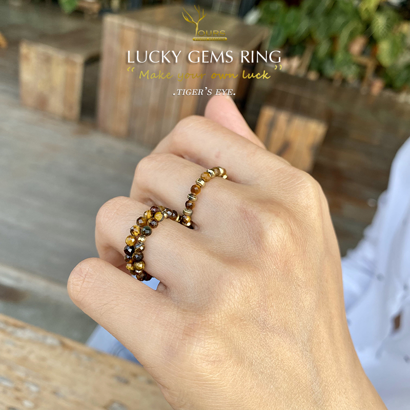 แหวนหิน " ไทเกอร์อาย หินตาเสือ : Tiger's Eye " หินแท้ 100% แหวนยืด ขนาด 2mm แหวนนำโชค แหวนมงคล หินธรรมชาติ
