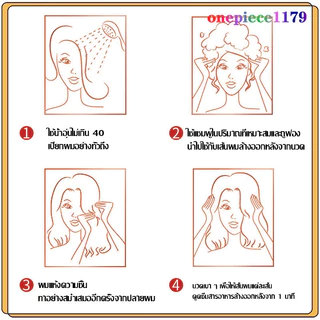 ครีมนวดผม เคราตินผมตรง แบบไม่ต้องล้างออก แค่ทาผมก็จะนุ่มลื่น ซุปเปอร์ คอนดิชันเนอร์ ครีมนวด บำรุงรากผม 200ml(1106)
