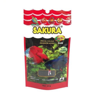 Sakura Betta ซากุระ อาหารปลากัด ลูกน้ำอบแห้ง 20g. [พร้อมส่ง] ⚡️⚡️สินค้าพร้อมส่ง⚡️⚡️