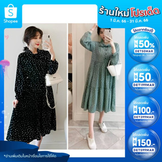 (ลด50.- กรอก DET199MAR) ชุดเดรส ชุดสาวอวบ Plus Size ผ้านิ่ม เนื้อดี ใส่สบาย งานนำเข้า 100% พร้อมส่ง