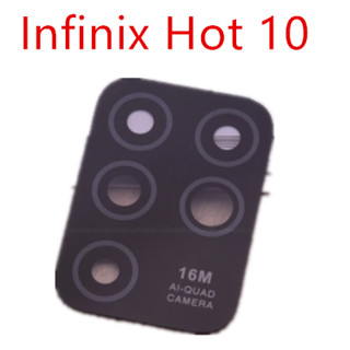 เลนส์กล้อง for Infinix Hot 10