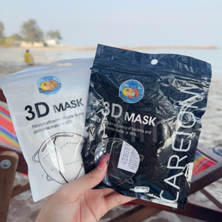 🔥แมสหน้าเรียว🔥พร้อมส่งจาก 🇹🇭แมส3Dผู้ใหญ่ แพ็ค10ชิ้น แมสเกาหลี แมส 3D