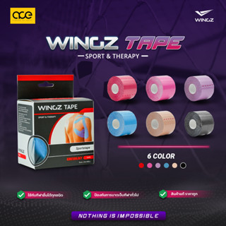 Wingz Kinesiology Tape