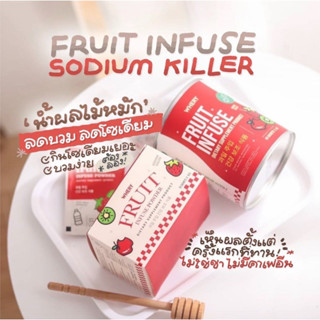 (โปร1แถม1💖) น้ำผลไม้หมักลดโซเดียม Fruit Infuse Sodium Killer 🍓🥝 น้ำหมักผลไม้ ขับโซเดี่ยม