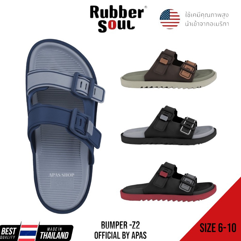 [BUMPER-Zll,X] “ร้านนี้ของแท้ ส่งเร็ว (มีเบอร์ 6-10) รองเท้าแตะรุ่นใหม่ RUBBERSOUL (คุณภาพดีมากๆ)