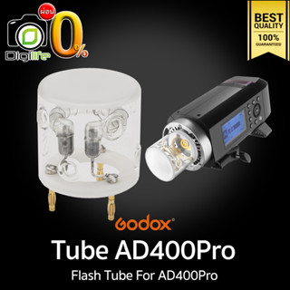 Godox Tube Flash AD400Pro - หลอดแฟลต AD400 Pro