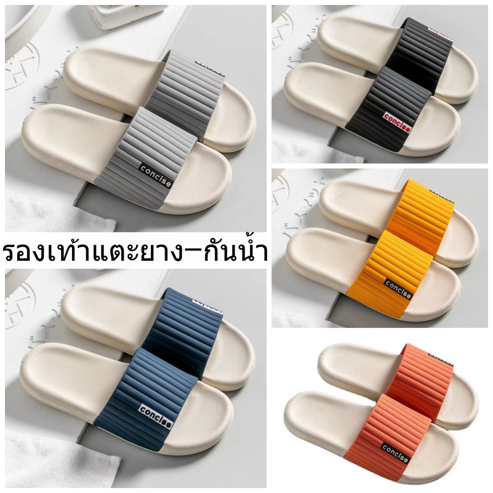 รองเท้าแตะผู้ชายฤดูร้อน MMXX1139 รองเท้าในร่มกันลื่นกันน้ํา พื้นนุ่ม ใ่สอาบน้ำ ใส่เในบ้าน ในอ๊อฟฟิต แบบสวมพร้อมส่ง