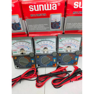 มิเตอร์วัดไฟ SUNWA มัลติมิเตอร์แบบเข็ม รุ่นขนาดพกพาสะดวกใช้งานนอกสถานที่ เก็บปลายทาง
