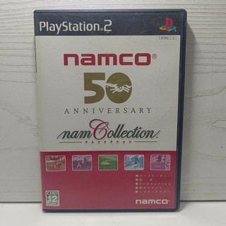 แผ่นแท้ [PS2] Namco Collection (Japan) (SLPS-25500) Namco