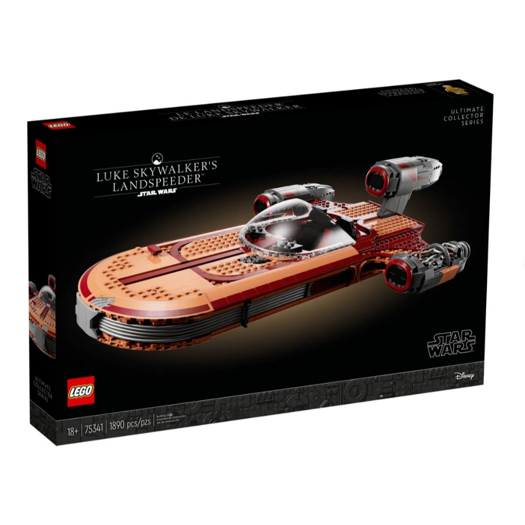 LEGO Star wars Luke Skywalker's Landspeeder 75341