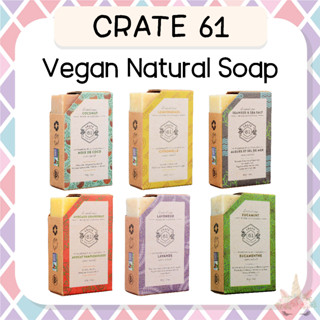 *พร้อมส่ง/ของแท้‼️* Crate 61 Vegan Natural Handmade Soap With Premium Essential Oils สบู่ออแกนิคตัวดังจาก USA