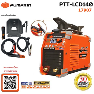 PUMPKIN ตู้เชื่อมระบบ DIGITAL หน้าจอ LCD IGBT รุ่น XTREME140A PTT-LCD140 #17907